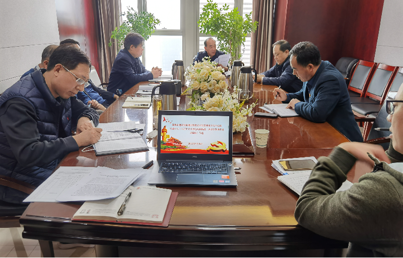 集團(tuán)公司黨委理論學(xué)習(xí)中心組專題學(xué)習(xí)《習(xí)近平關(guān)于防范風(fēng)險挑戰(zhàn)、應(yīng)對突發(fā)事件論述摘編》等文件精神