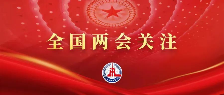 應(yīng)對(duì)現(xiàn)實(shí)挑戰(zhàn)，中國(guó)制造如何保持競(jìng)爭(zhēng)力？